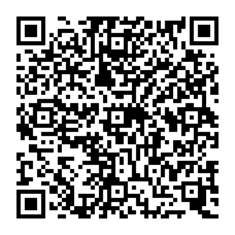 QR 1200023