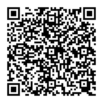 QR 12028ef