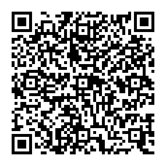 QR 1204218