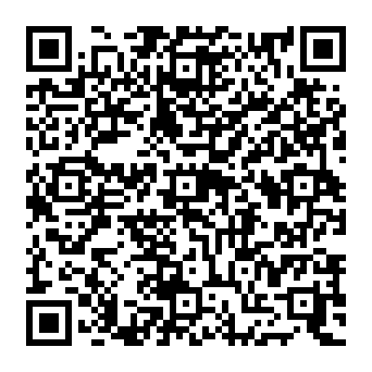 QR 1205068