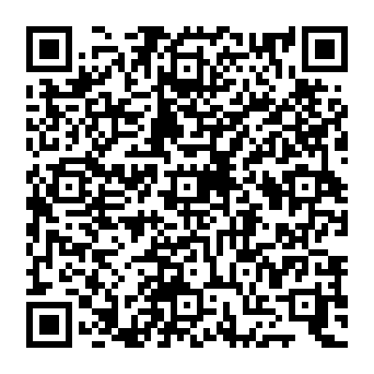 QR 1205549