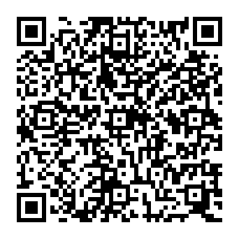 QR 1205812