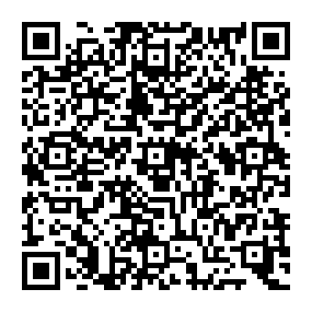 QR 1207751