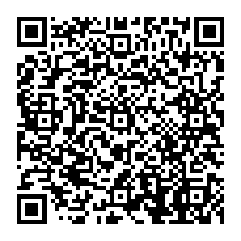 QR 1207933