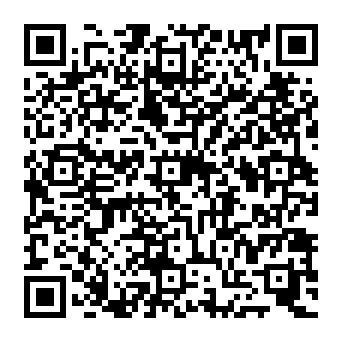 QR 1207a93