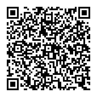 QR 1209173