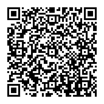 QR 1209dab