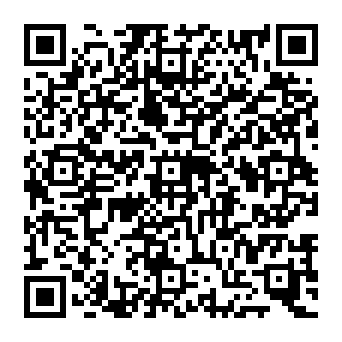 QR 120d2ce