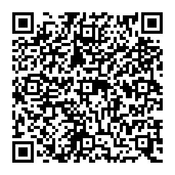 QR 120e050