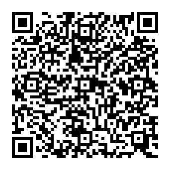 QR 120e5ed