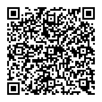 QR 1213067
