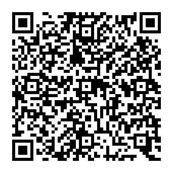 QR 1213981