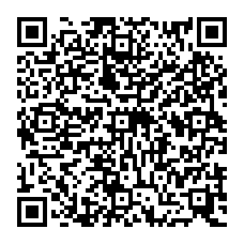 QR 1216174