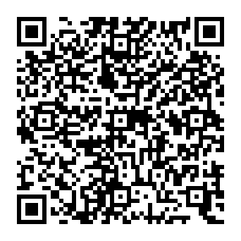 QR 1216419