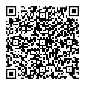 QR 1217291
