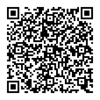 QR 1218203