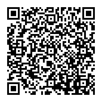 QR 1219259