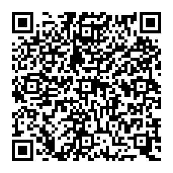 QR 121a45c