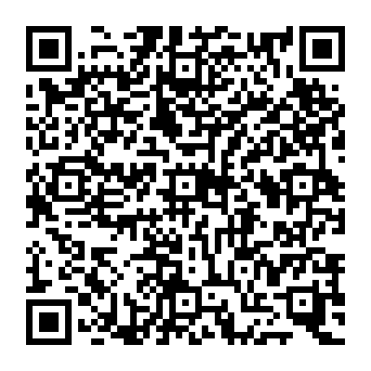 QR 121e185