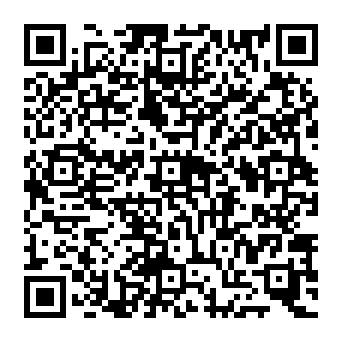 QR 1220ebe