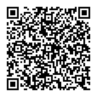 QR 1221700