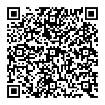 QR 12218e5