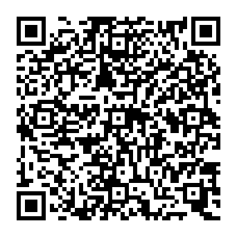 QR 1224a33