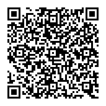 QR 1226175
