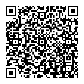 QR 1226e1c