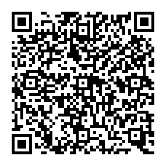 QR 1227545