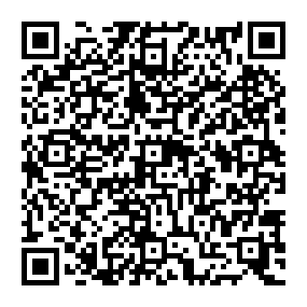 QR 1230ce0