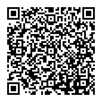 QR 1230dc6