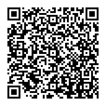 QR 1230e23