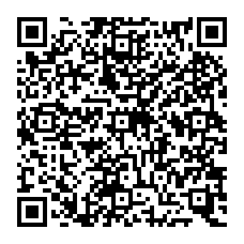 QR 1231ae5