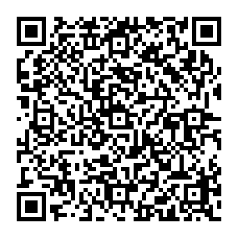 QR 1233675