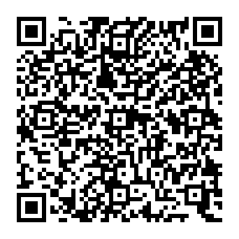 QR 1233c99