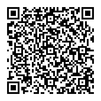 QR 12357e8