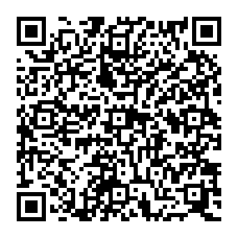 QR 1235abb
