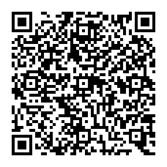 QR 1238a21
