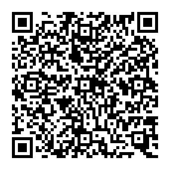 QR 1238b3e