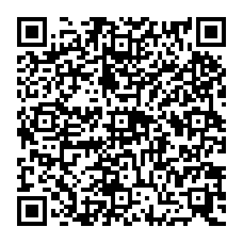 QR 123ea74
