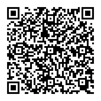 QR 1242dff