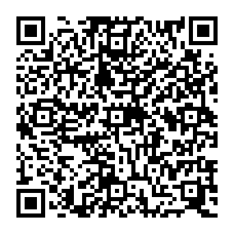 QR 1245832