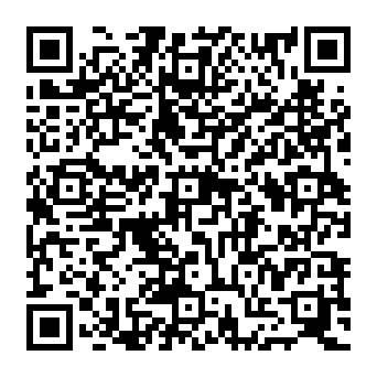 QR 1247552