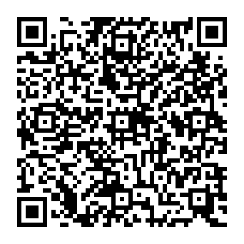 QR 1247594