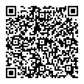QR 1249364