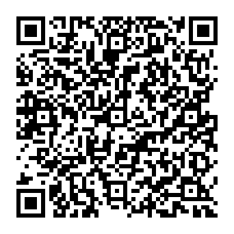 QR 124de19
