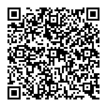 QR 1251765