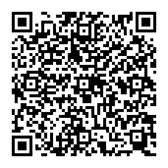 QR 1255a2f
