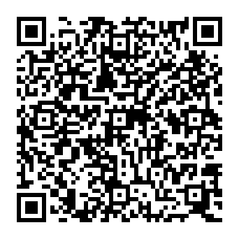 QR 1258f92